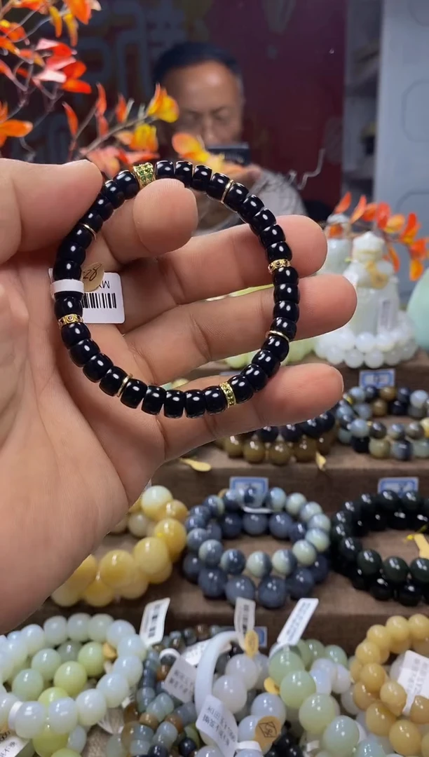 和田玉合金手链1