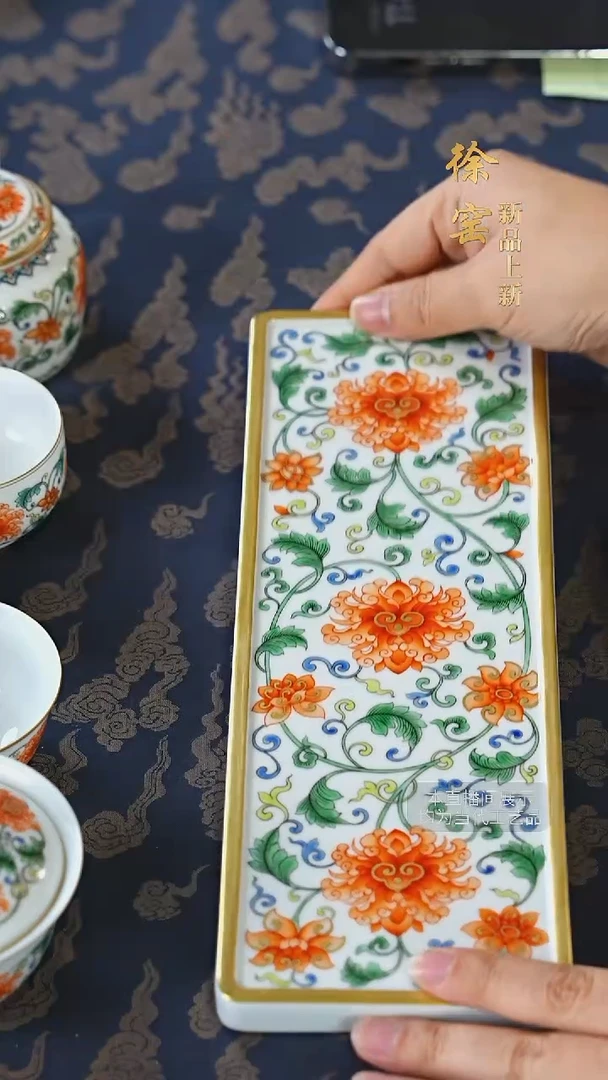 徐窑陶瓷茶具杯62