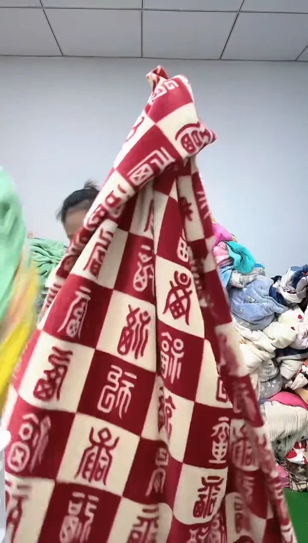 法兰绒2.5X2左右以主播所说为准