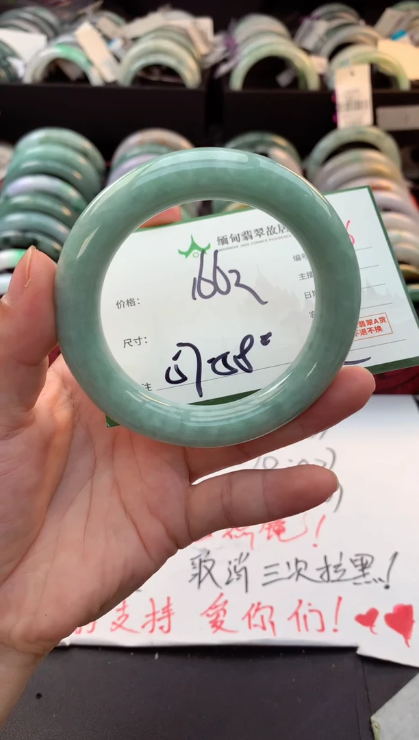 未镶嵌定制翡翠电***?毛货需精细抛光+多样性拍1发1