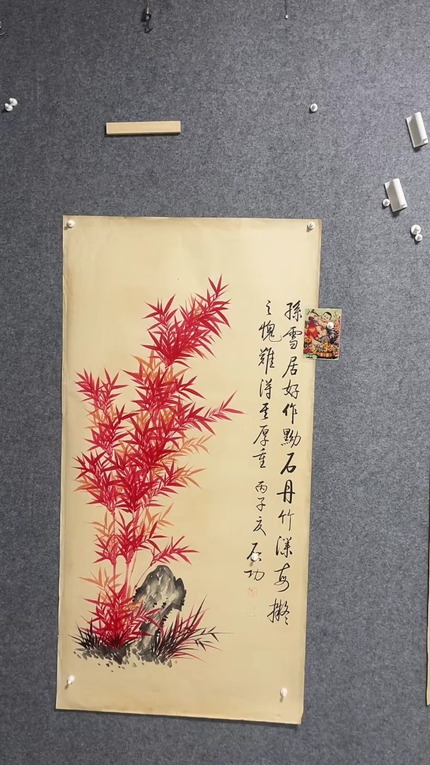 比富苏臻选藏书18