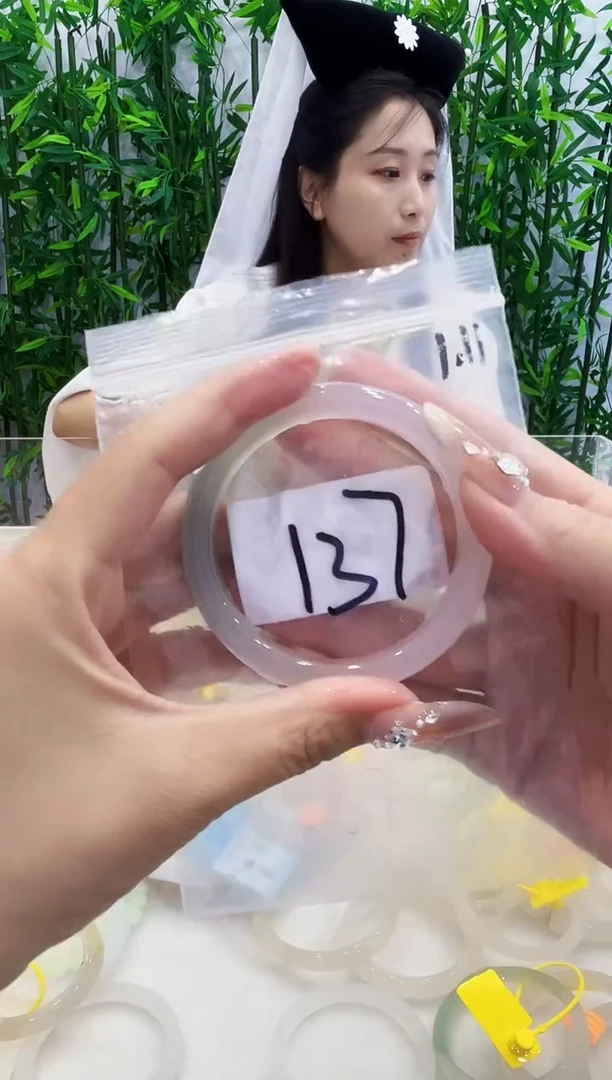 玛瑙/玉髓手镯未镶嵌137