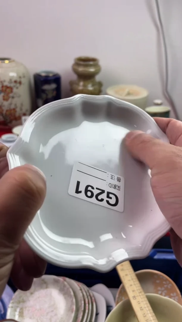 瓷片开**吉77777777777 G291
