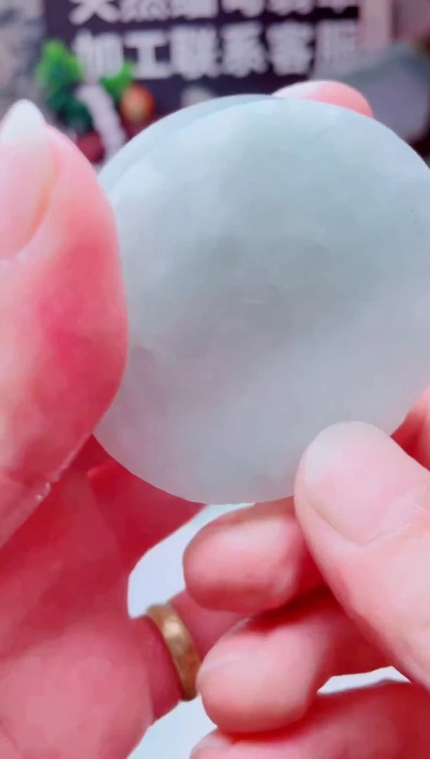 颈饰未镶嵌翡翠2526