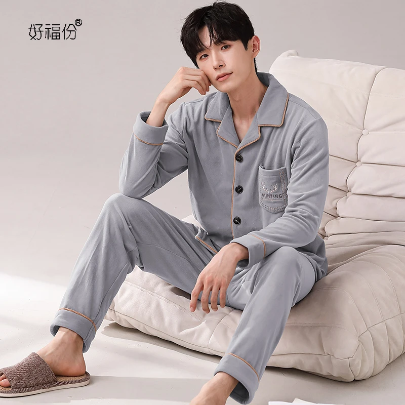 【好福份】秋冬季中厚款男士海岛绒睡衣保暖家居服-99005灰鹿角