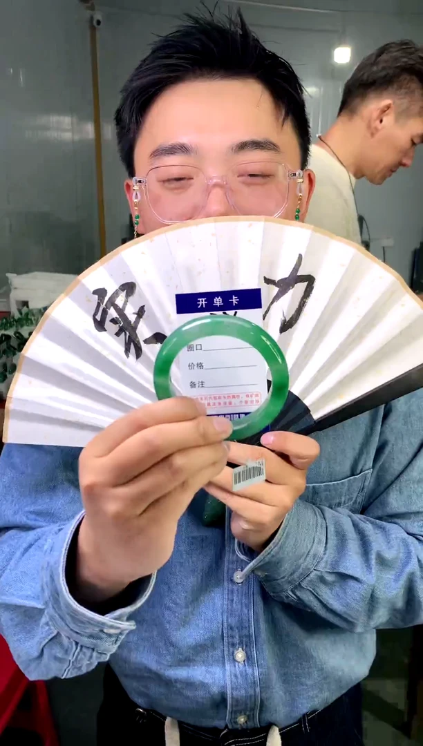 【闪购商品】石英质玉手镯未镶嵌花羽遇工厂-序号 36