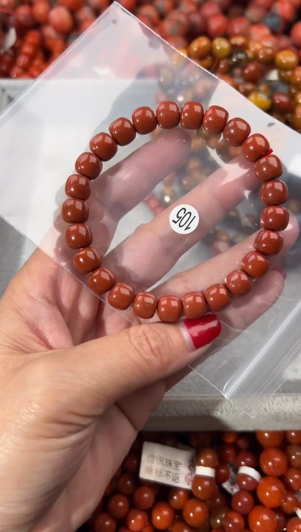 未镶嵌手串南红玛瑙9