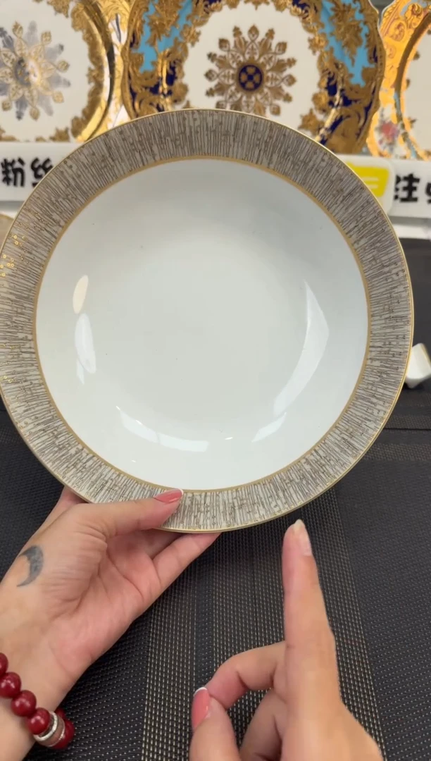 瓷片9英寸汤碗 福利款 尾单