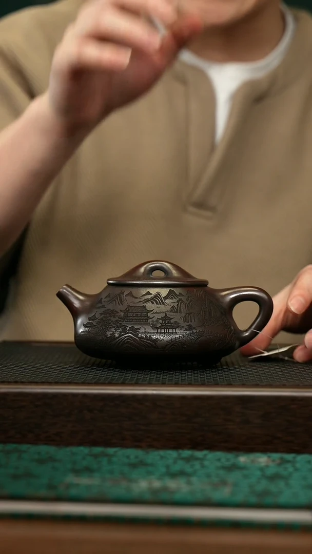 【闪购商品】紫砂茶壶宜兴原矿 手工 紫砂壶容量300CC