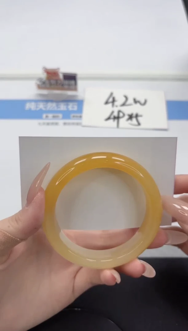 【闪购商品】石英质玉手镯未镶嵌A378-58