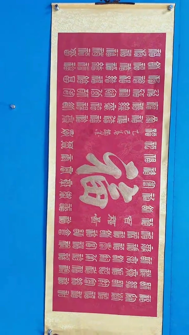 【闪购商品】绘画绘画闪购商品1