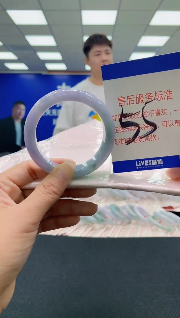 未镶嵌手镯翡翠AAAAAAAAAA