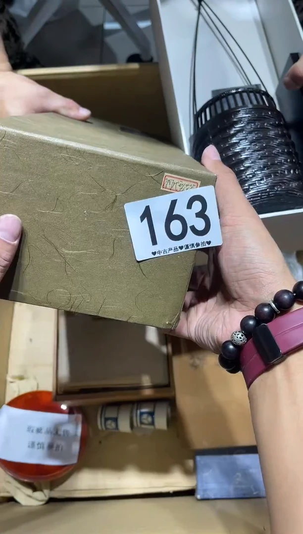 瓷片静*163.......
