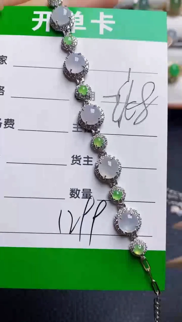 银S925镶嵌戒指翡翠1299