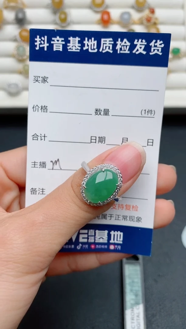 【闪购商品】翡翠戒指银S925镶嵌............