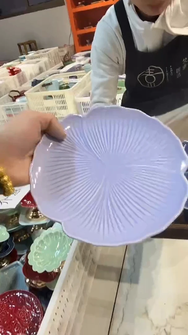 盘微瑕商品 介意勿拍