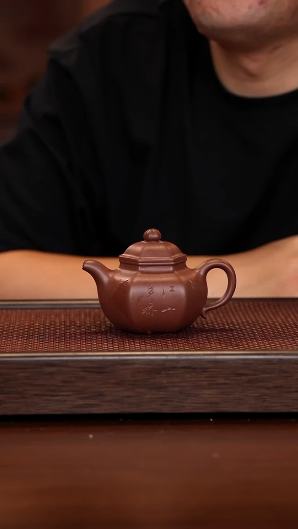 茶壶紫砂徐壶记精品