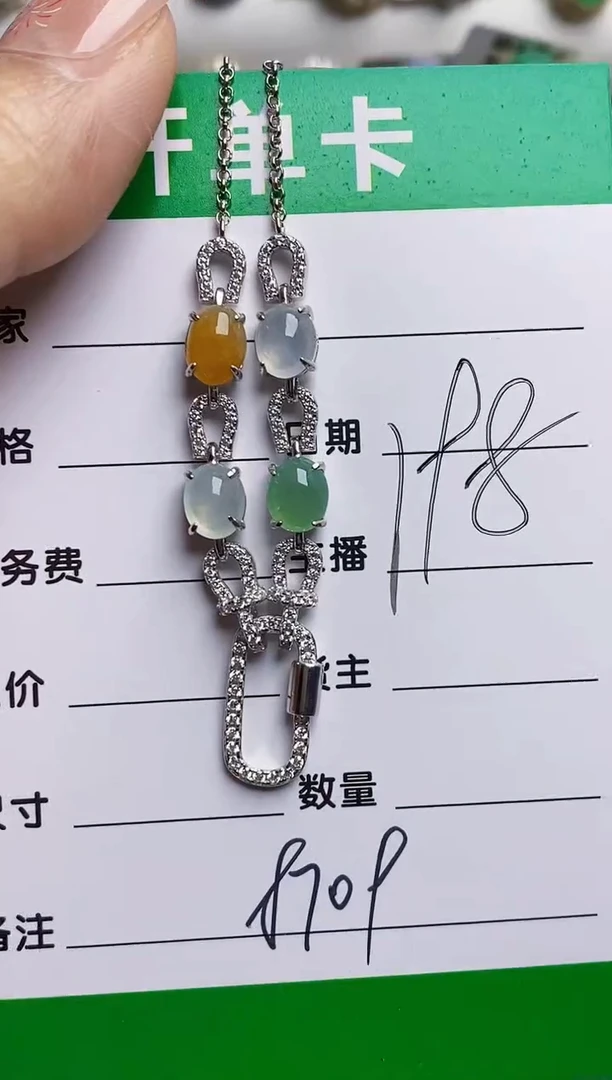 银S925镶嵌戒指翡翠8709