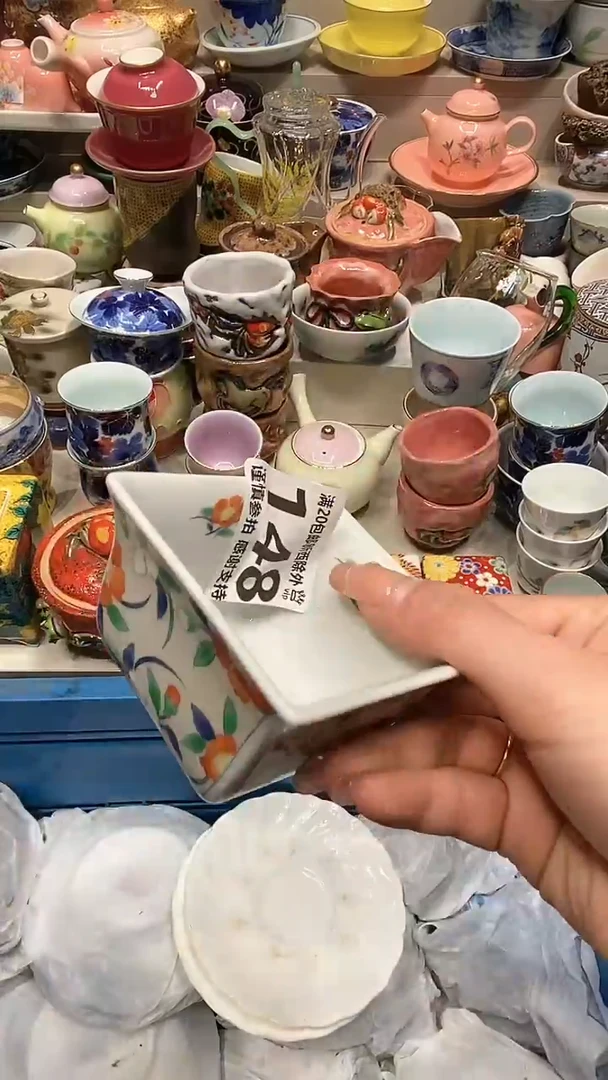 【闪购商品】龙弟嘎嘎漏的啊啊啊啊