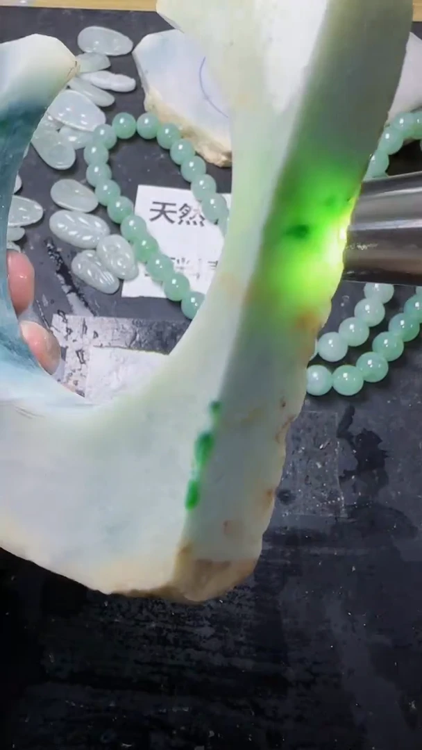 颈饰未镶嵌翡翠暴****毛447