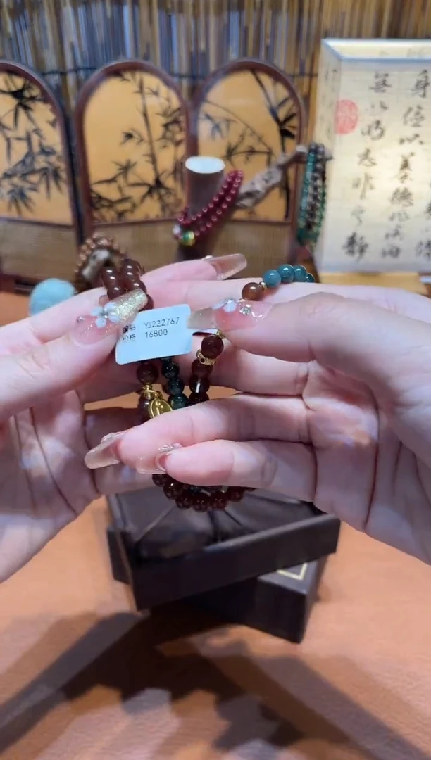 非洲檀香手串/手链沐兮手串撤柜闪购链接￥￥￥￥￥￥