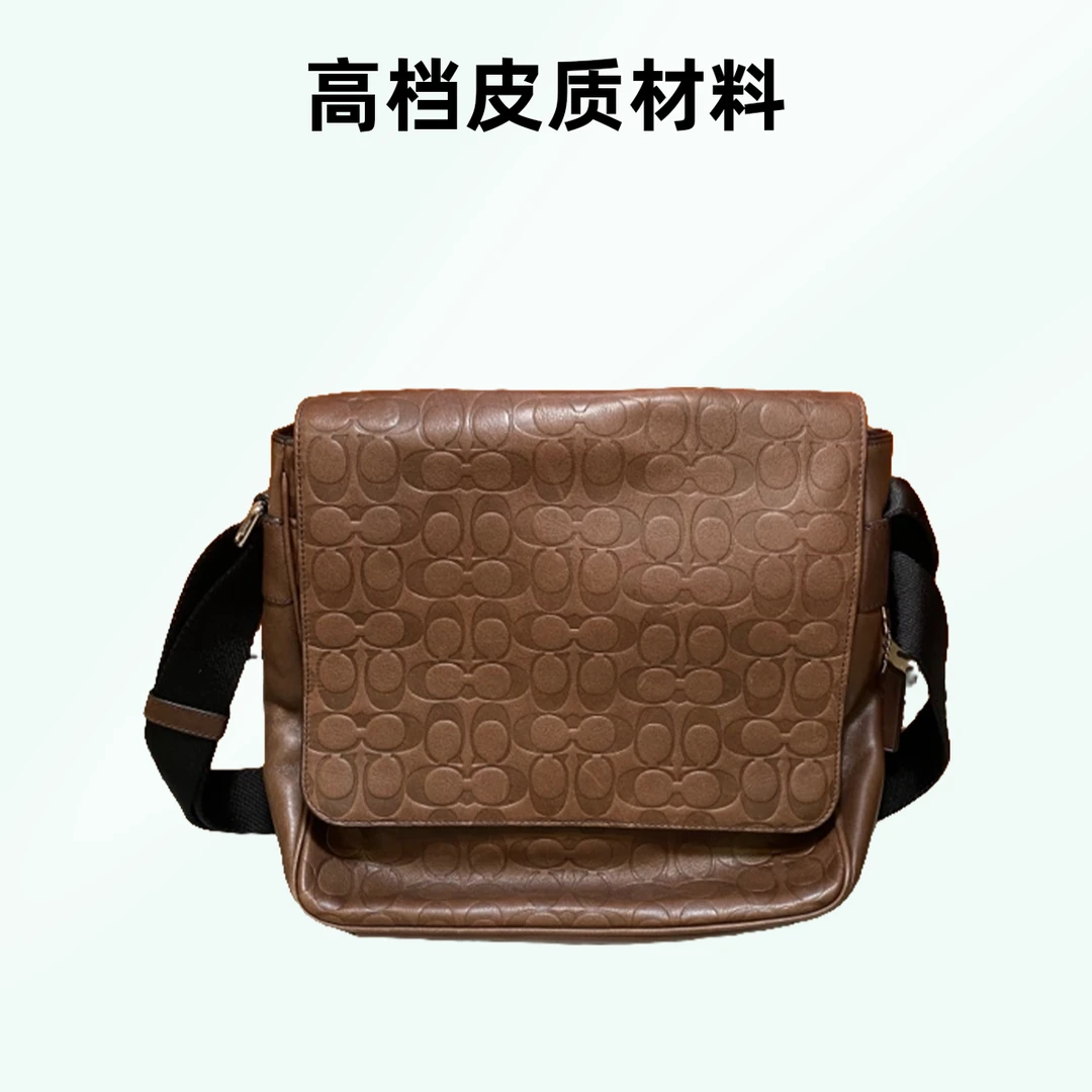95新 COACH/蔻驰 16380 蔻驰斜挎包