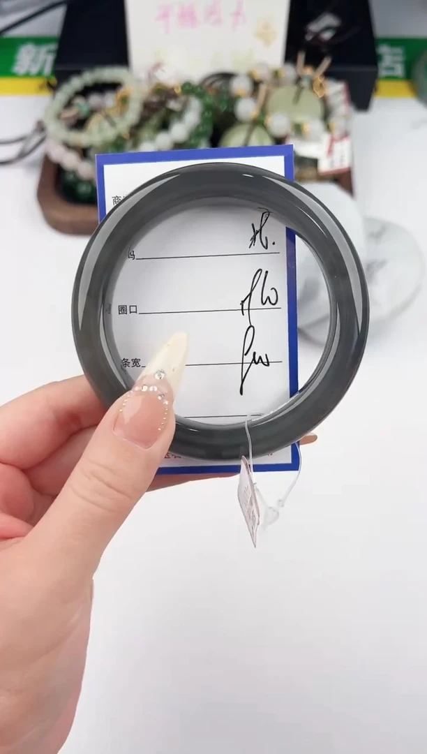 未镶嵌手镯和田玉6颜色微差无瑕