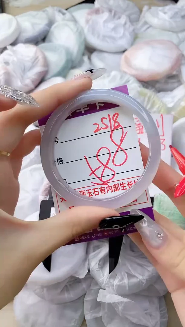 玛瑙/玉髓手镯未镶嵌2518ZB58