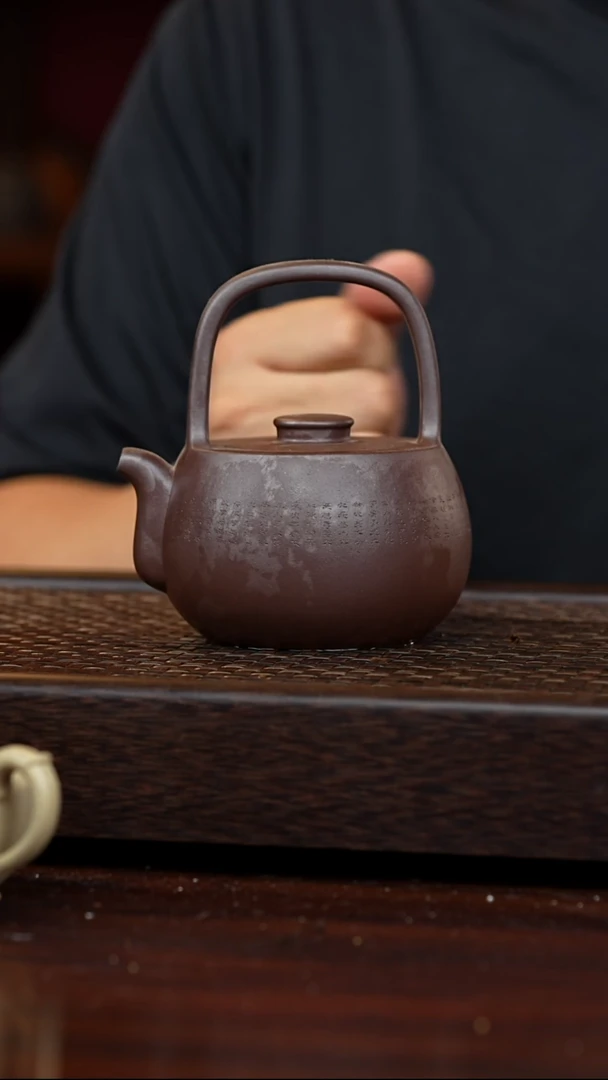 茶壶紫砂丹壶溢香紫砂300cc