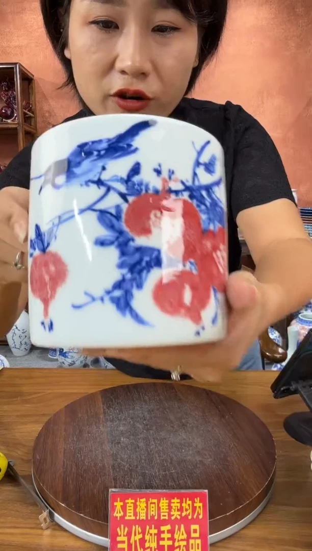 吴义松陶盟手绘陶瓷编码：4281