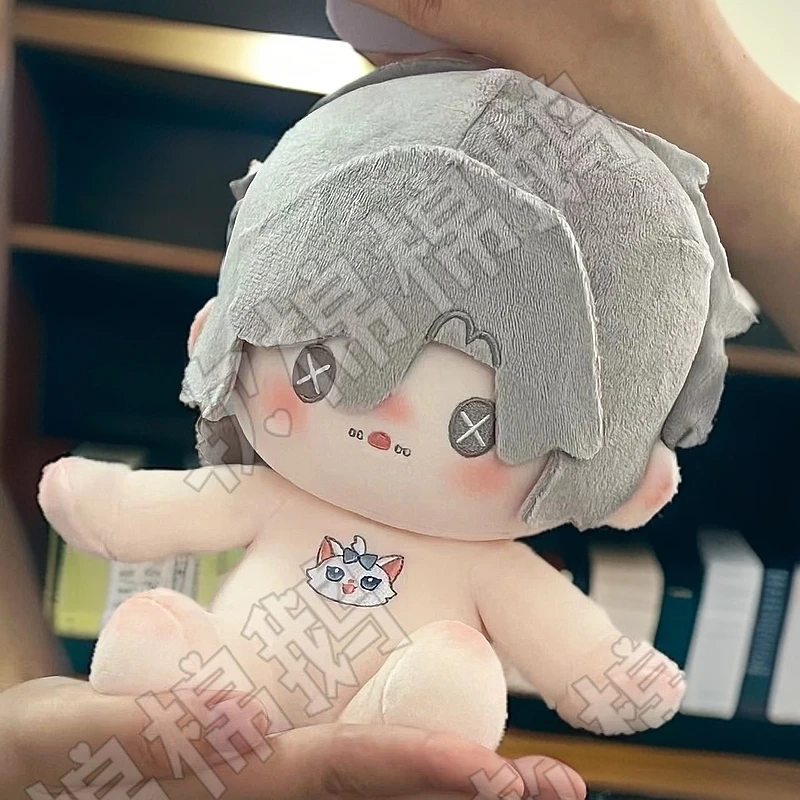 原创第五人格同人入殓师属性20CM坐姿棉花娃娃女生礼物玩偶周边