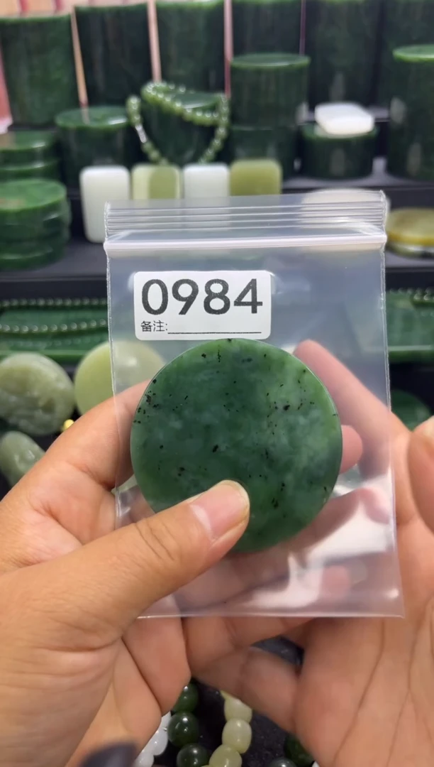 未镶嵌和田玉珠宝半成品镯芯