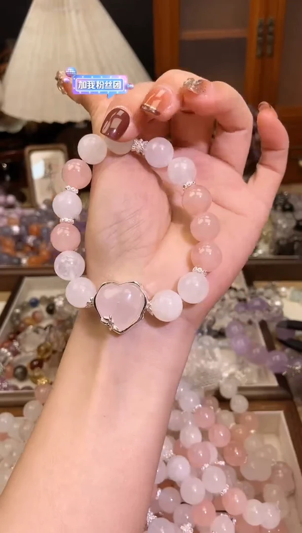 【闪购商品】水晶手链未镶嵌461手串