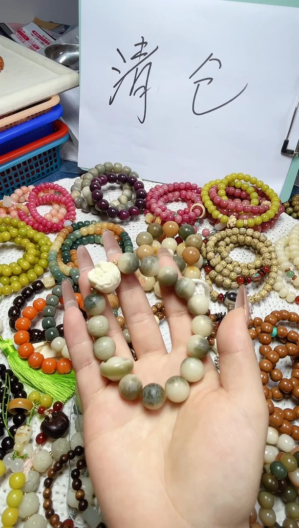 菩提根/象牙果手串单圈