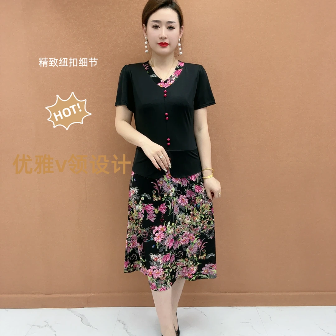 新款上市洋气妈妈装假两件时尚连衣裙遮肉显瘦减龄气质有口袋10B9