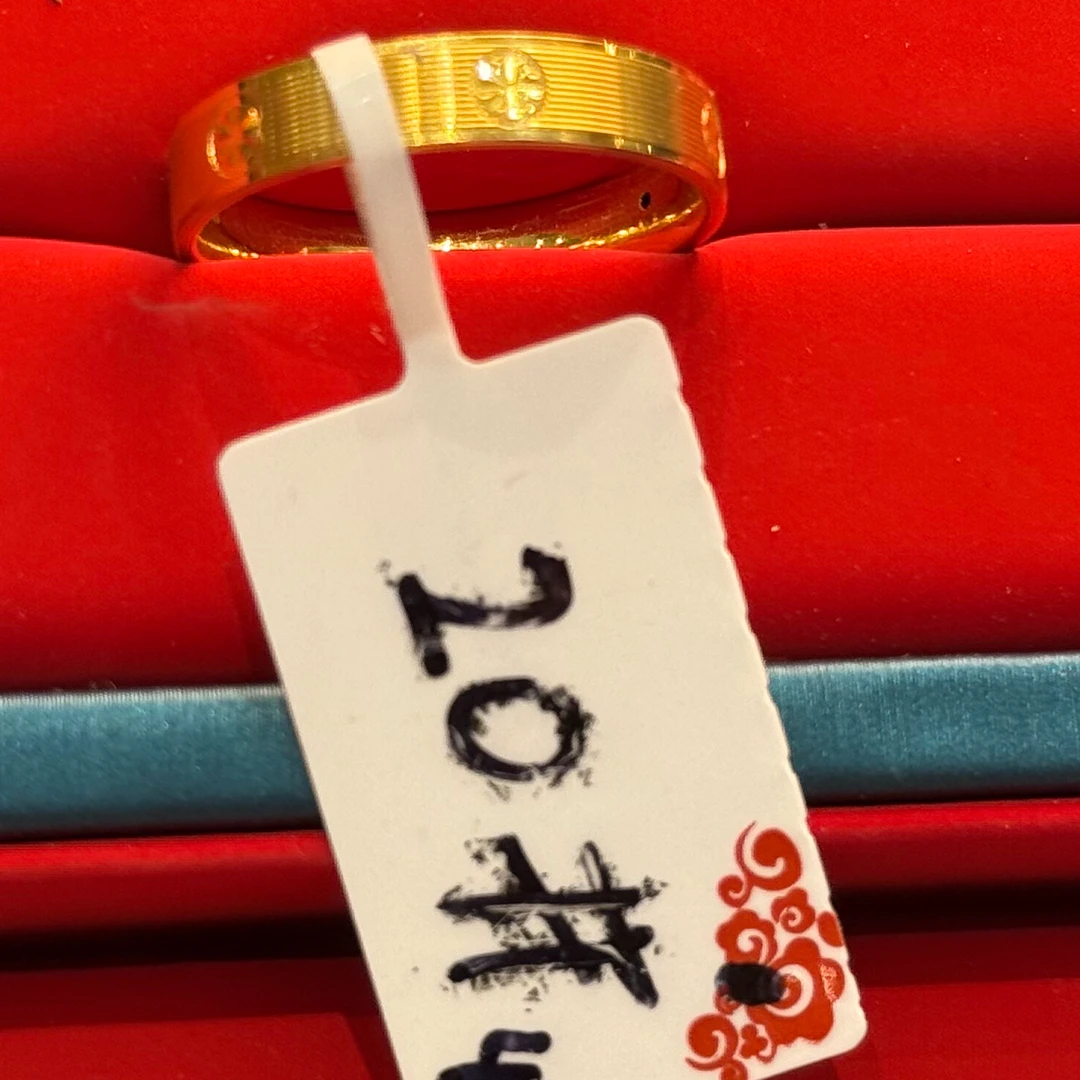 【晓彤专享】足金999卡家米字戒指 1.82g 20圈口