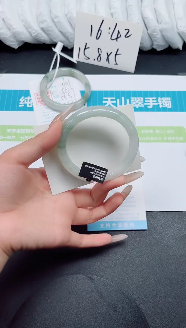 石英质玉手镯未镶嵌a102-58