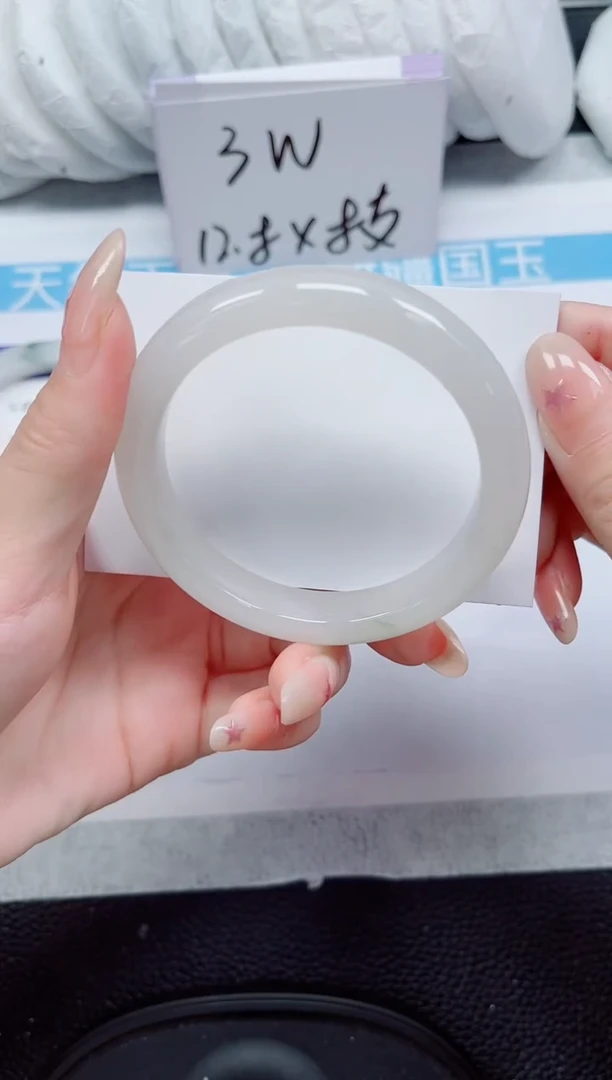 未镶嵌手镯石英质玉314-56/57