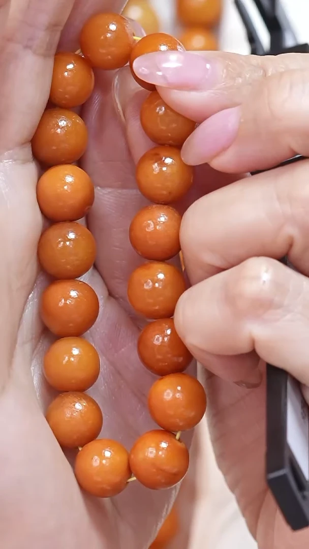 蜜蜡颈饰未镶嵌9740天然蜜蜡珠宝奇石云端妖孽全部保真