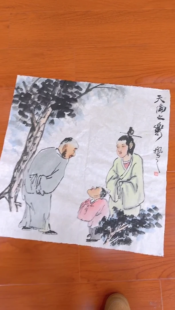 国画手绘原稿-姜超-国画4平尺