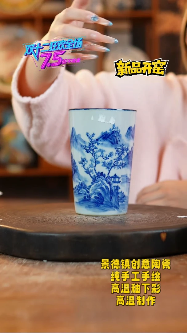 其他陶232老陶泥瓷器