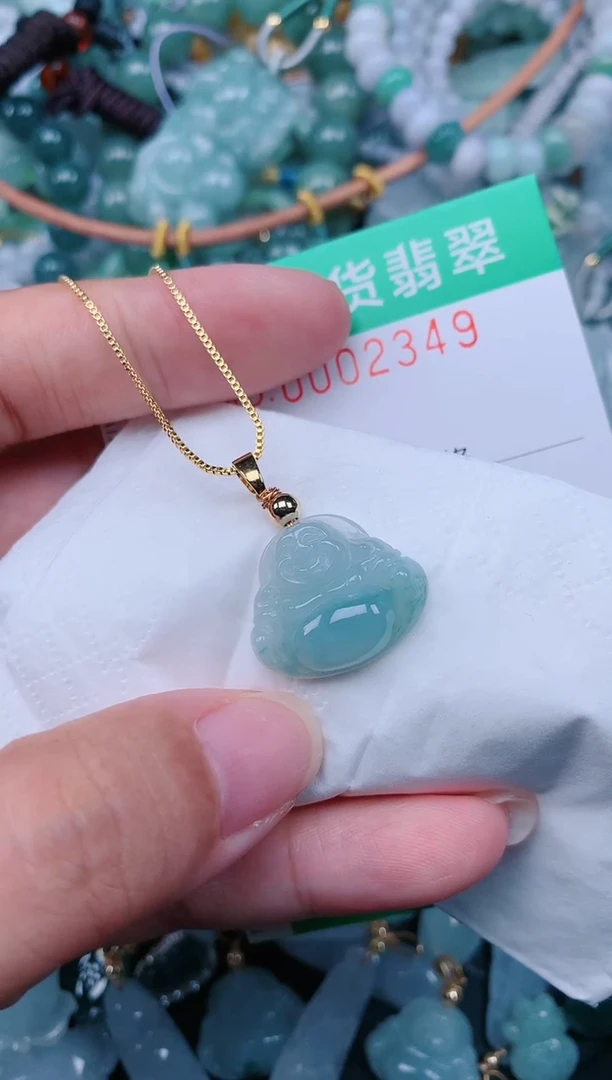 颈饰未镶嵌翡翠.0002349