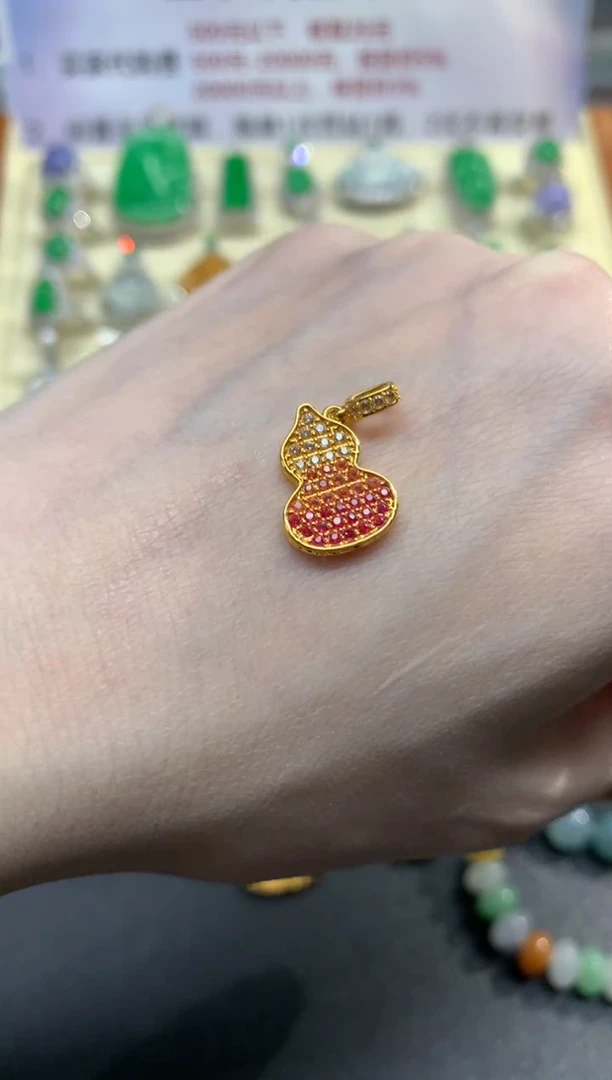 吊坠(不含链)18K金吊坠|350
