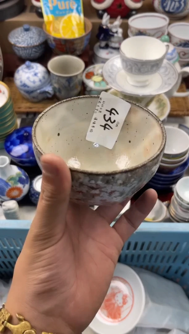 艾***米店铺名称 轩轩瓷器 闪购类型 定向 艾米丽玉米 商品类目