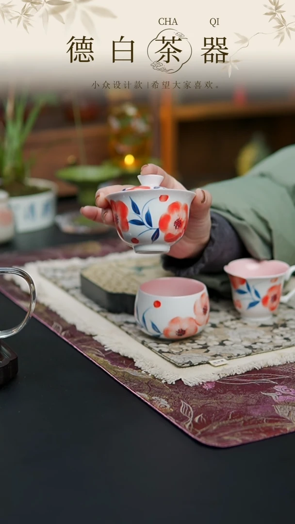 瓷片德白福利@@@@@@