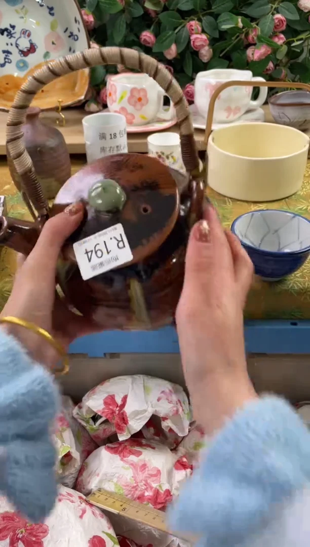 瓷片手*手194狗哥瓷器直播间111