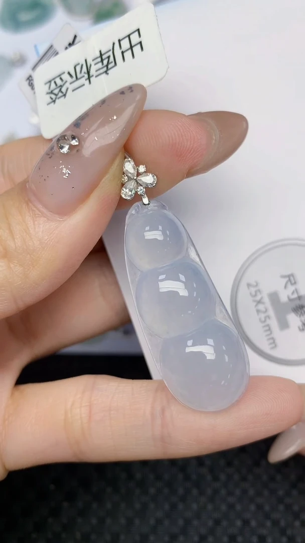 颈饰18K金镶嵌翡翠天然缅甸翡翠a货百元以上9元证书费自理