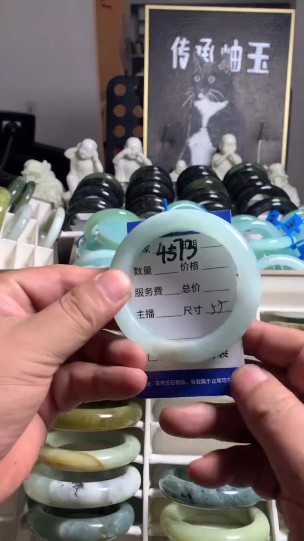 未镶嵌蛇纹石玉手镯4573