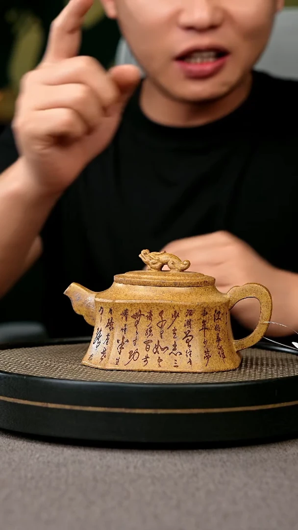 茶壶紫砂宜兴原矿手工紫砂壶