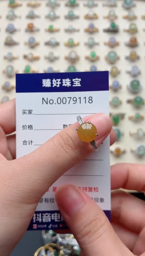 银S925镶嵌戒指翡翠1